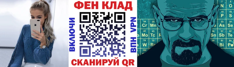 Амфетамин 98%  цена   Мурманск 