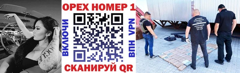 Кокаин Колумбийский  Мурманск 