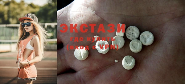 стаф Богданович