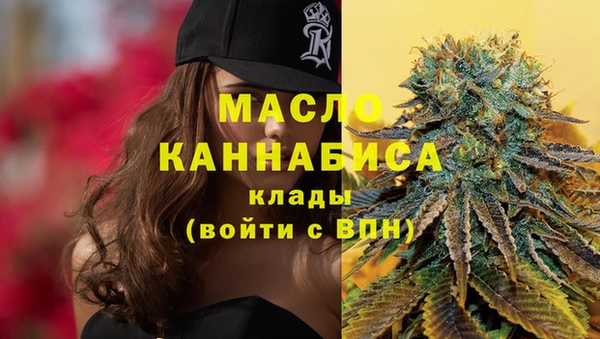 крисы Беломорск