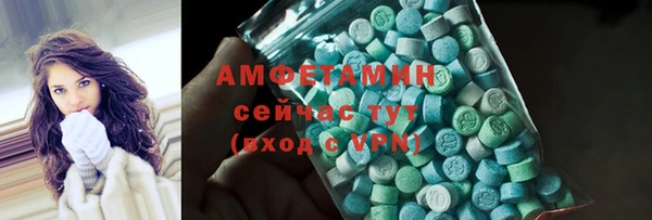 крисы Беломорск