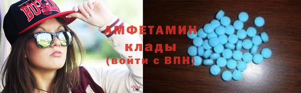 дмт Аркадак
