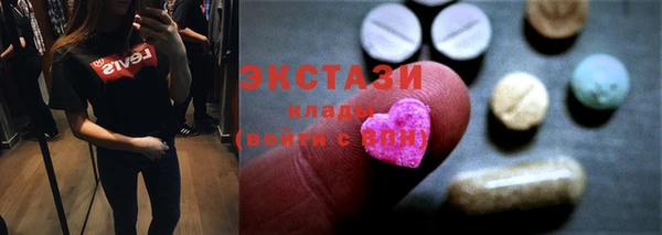 ешки Белокуриха