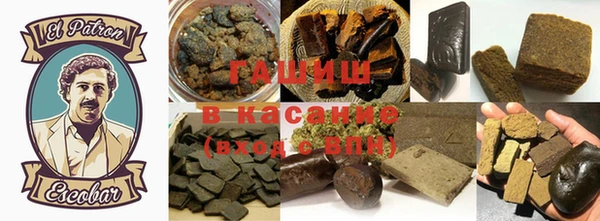ешки Белокуриха