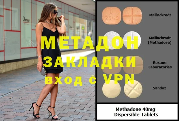 ешки Белокуриха