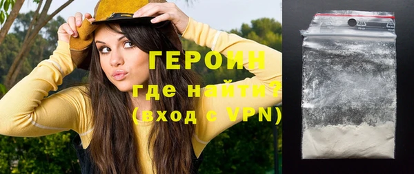 стаф Богданович