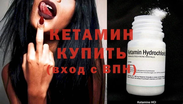 гидра Верхнеуральск