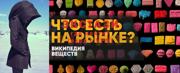 ешки Белокуриха