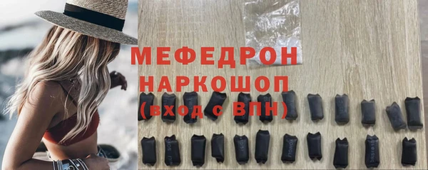 COCAINE Верхний Тагил