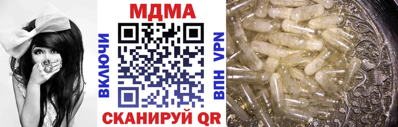 MDMA Molly  Мурманск 